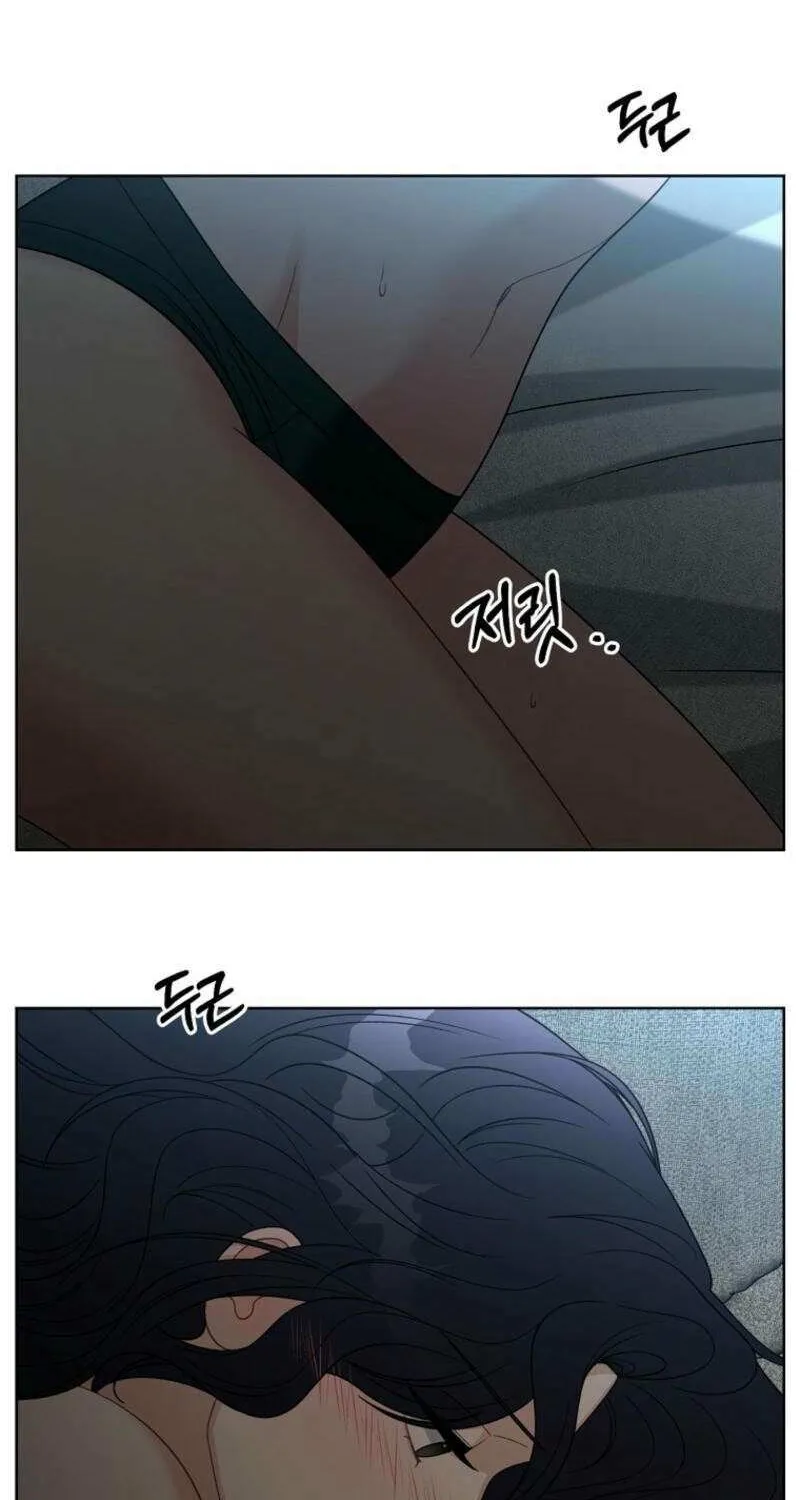 Read Innocent Wind chapter 13 image 2 on Lezhin