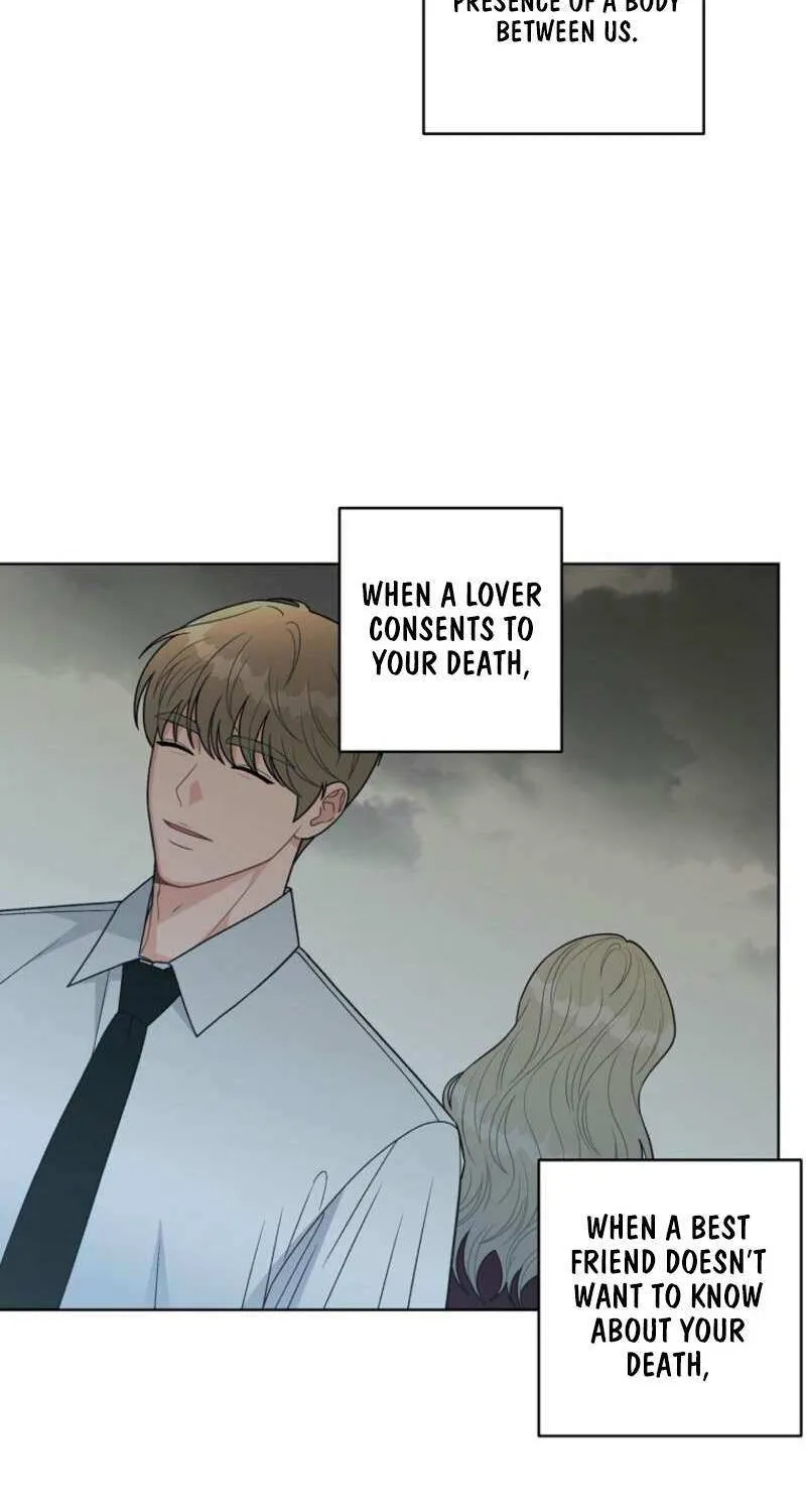 Read Innocent Wind chapter 13 image 40 on Lezhin