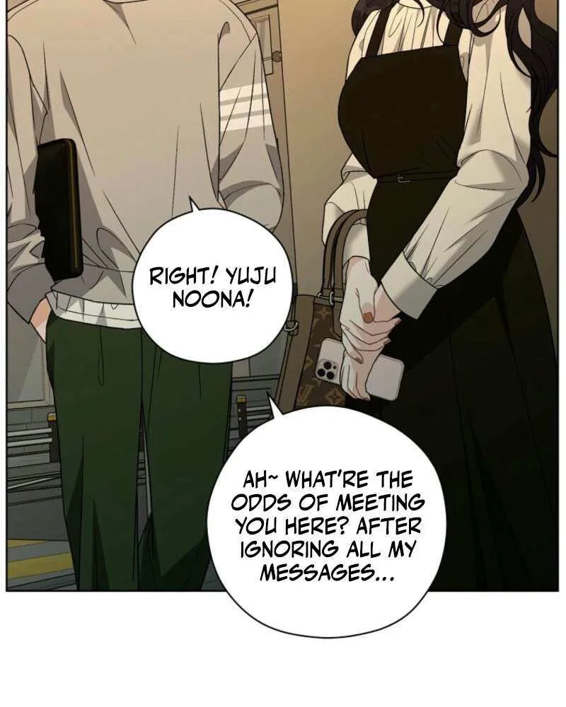 Read Innocent Wind chapter 13 image 62 on Lezhin