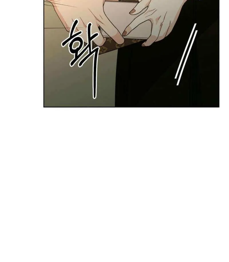 Read Innocent Wind chapter 13 image 65 on Lezhin