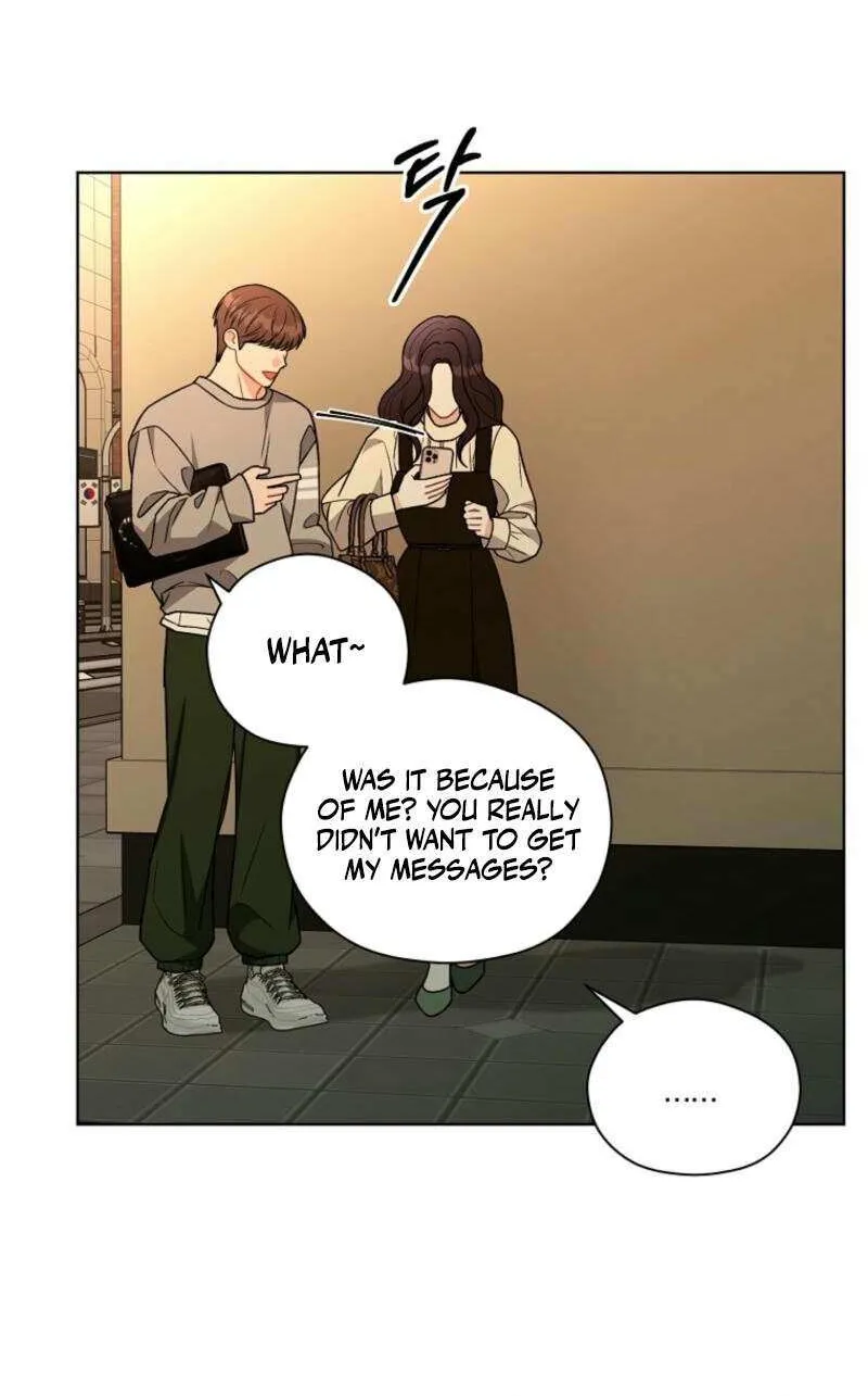Read Innocent Wind chapter 13 image 67 on Lezhin