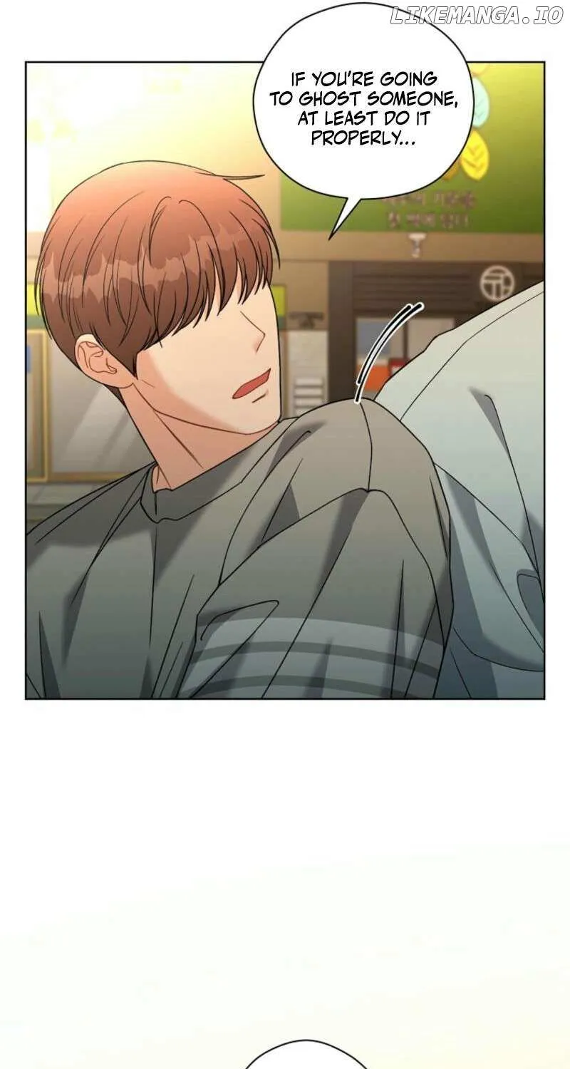 Read Innocent Wind chapter 13 image 71 on Lezhin
