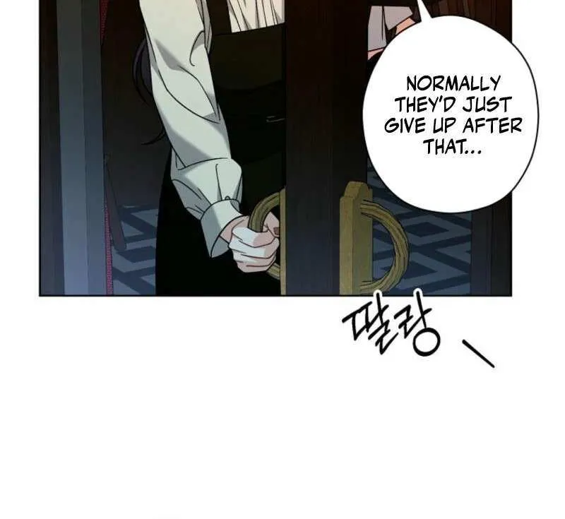 Read Innocent Wind chapter 14 image 38 on Lezhin