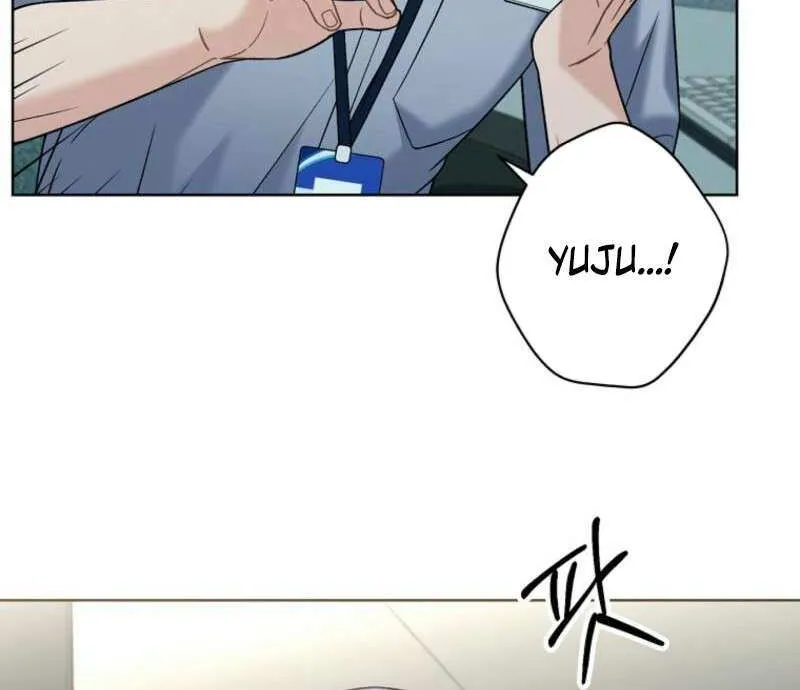 Read Innocent Wind chapter 14 image 65 on Lezhin