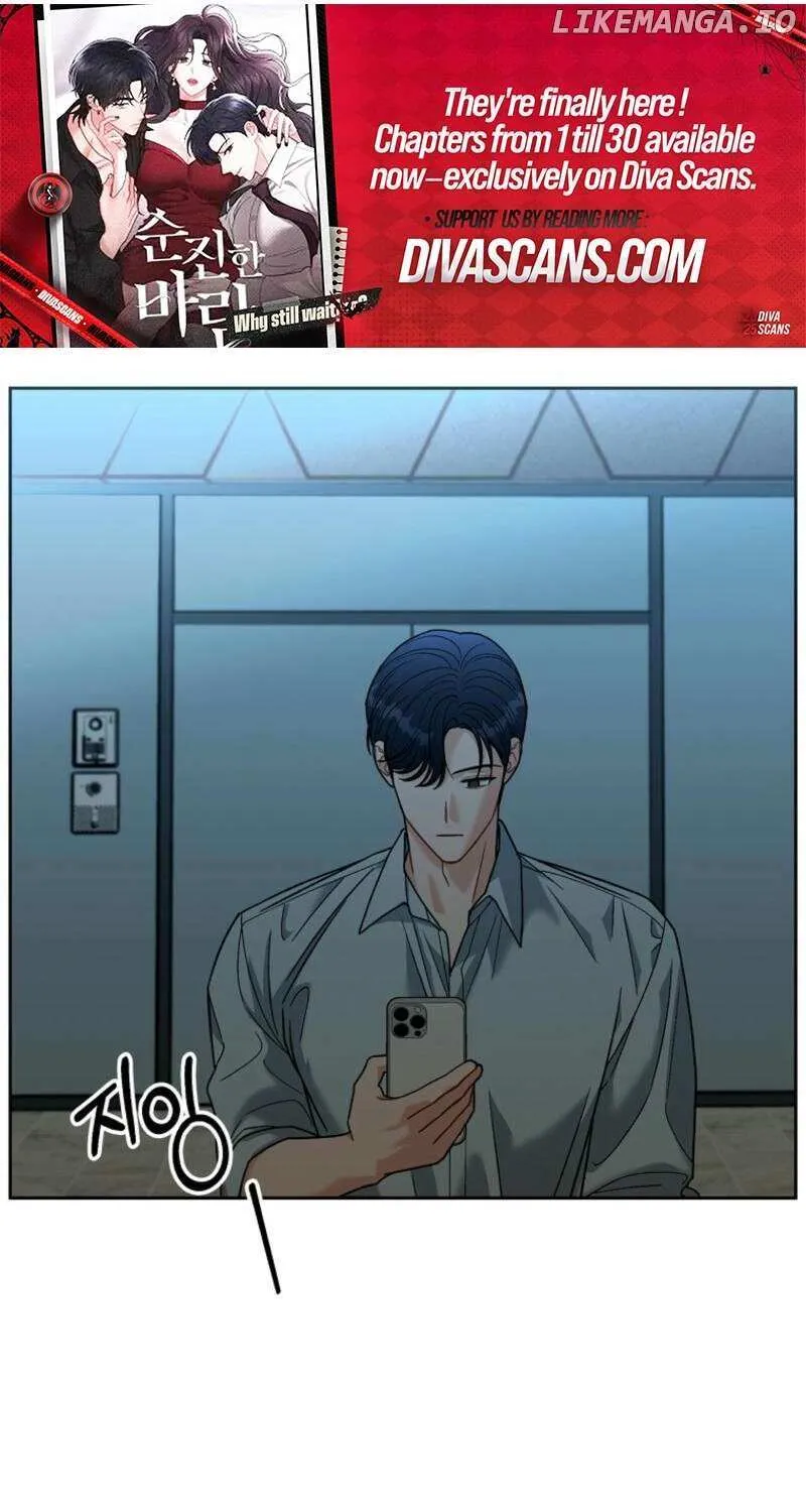 Read Innocent Wind chapter 15 image 10 on Lezhin
