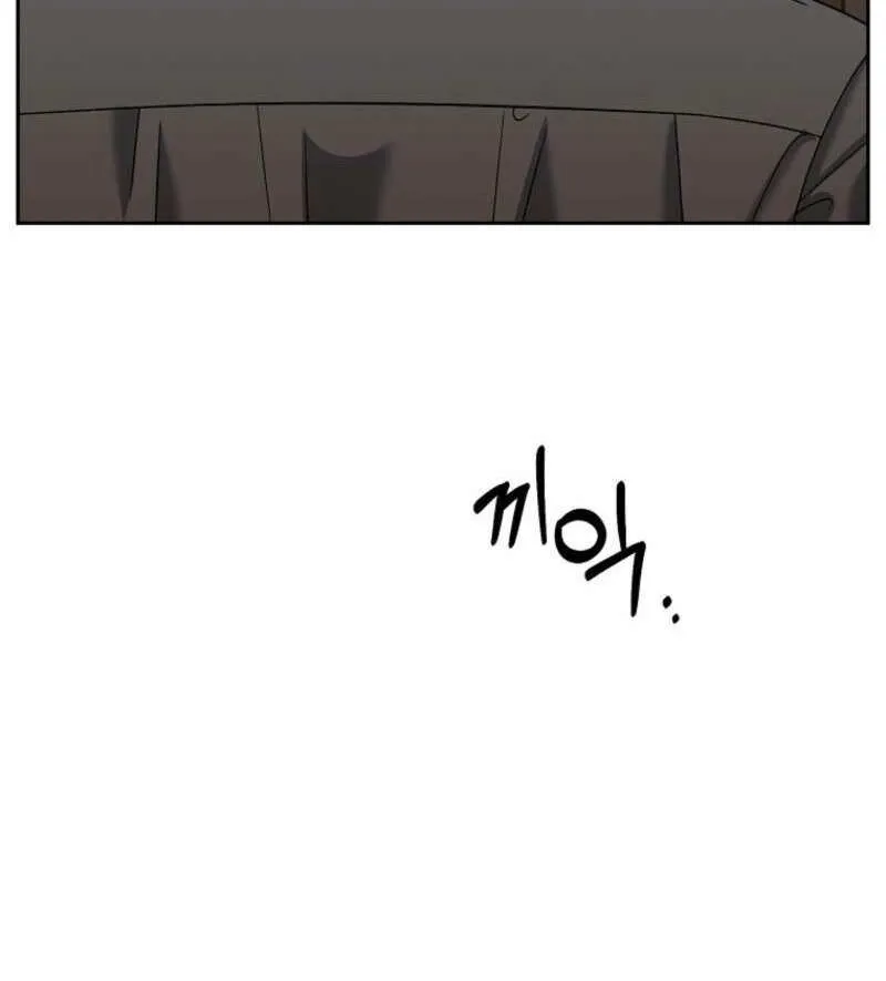Read Innocent Wind chapter 15 image 9 on Lezhin