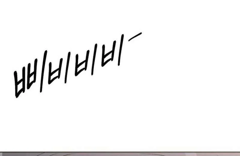 Read Innocent Wind chapter 16 image 20 on Lezhin