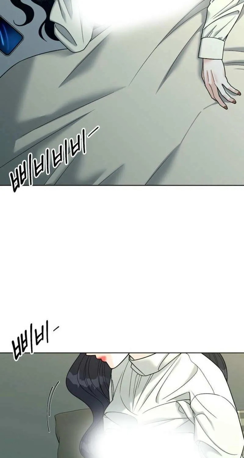 Read Innocent Wind chapter 16 image 22 on Lezhin