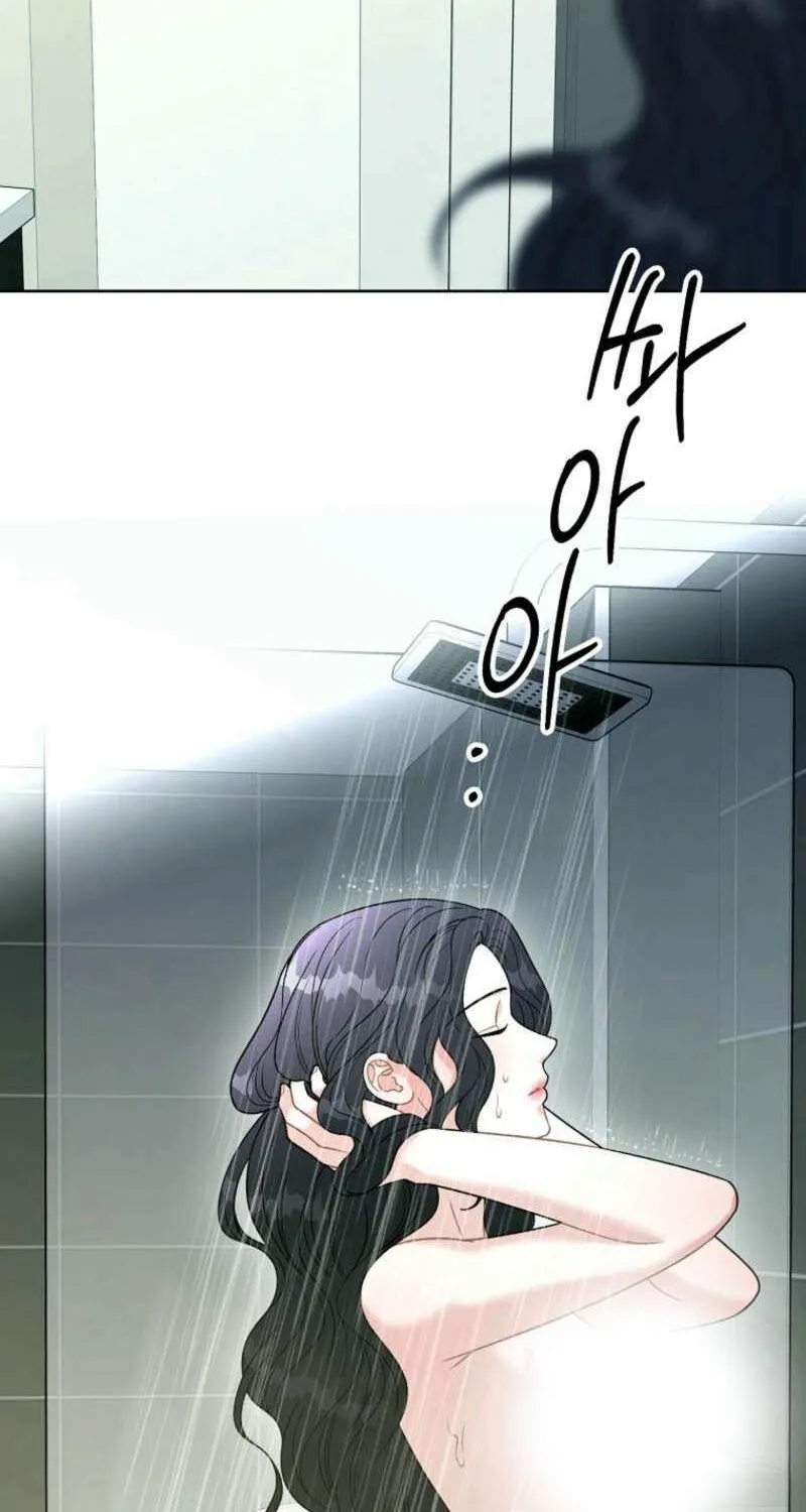 Read Innocent Wind chapter 16 image 31 on Lezhin