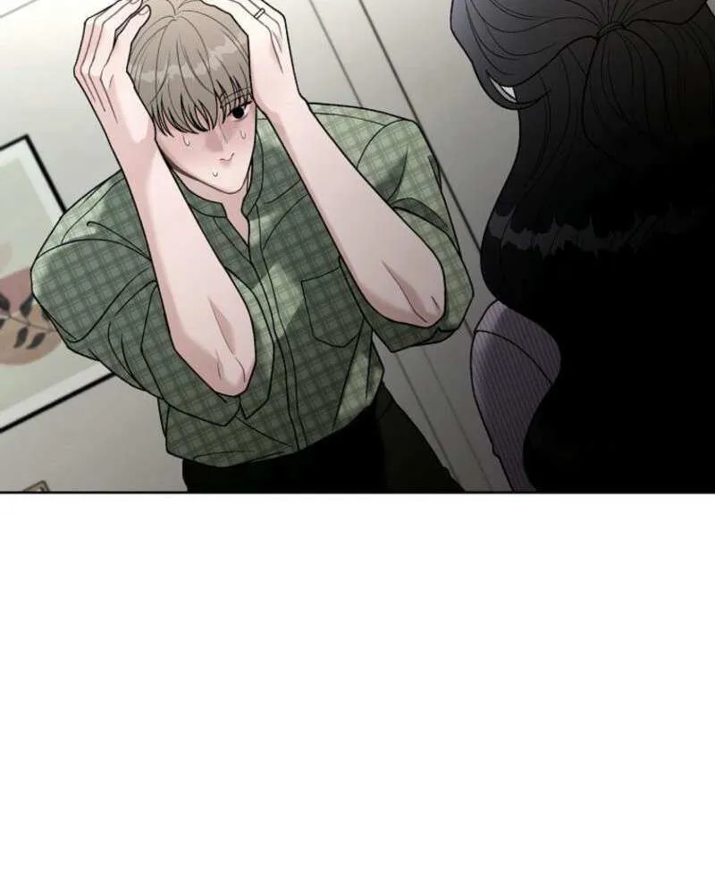 Read Innocent Wind chapter 16 image 62 on Lezhin