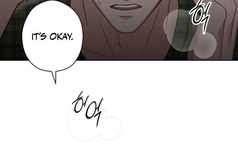 Read Innocent Wind chapter 16 image 68 on Lezhin