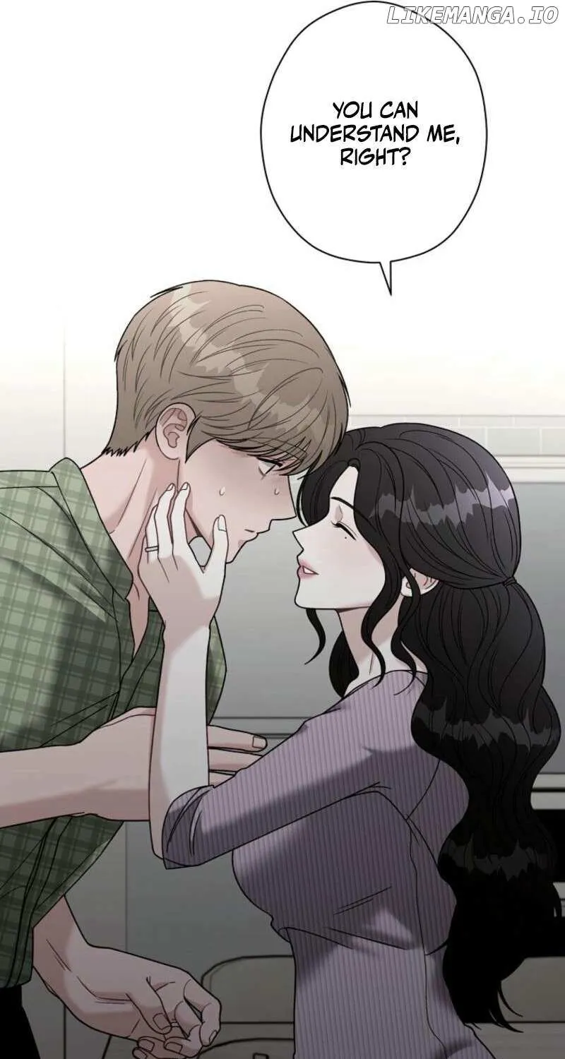 Read Innocent Wind chapter 16 image 71 on Lezhin