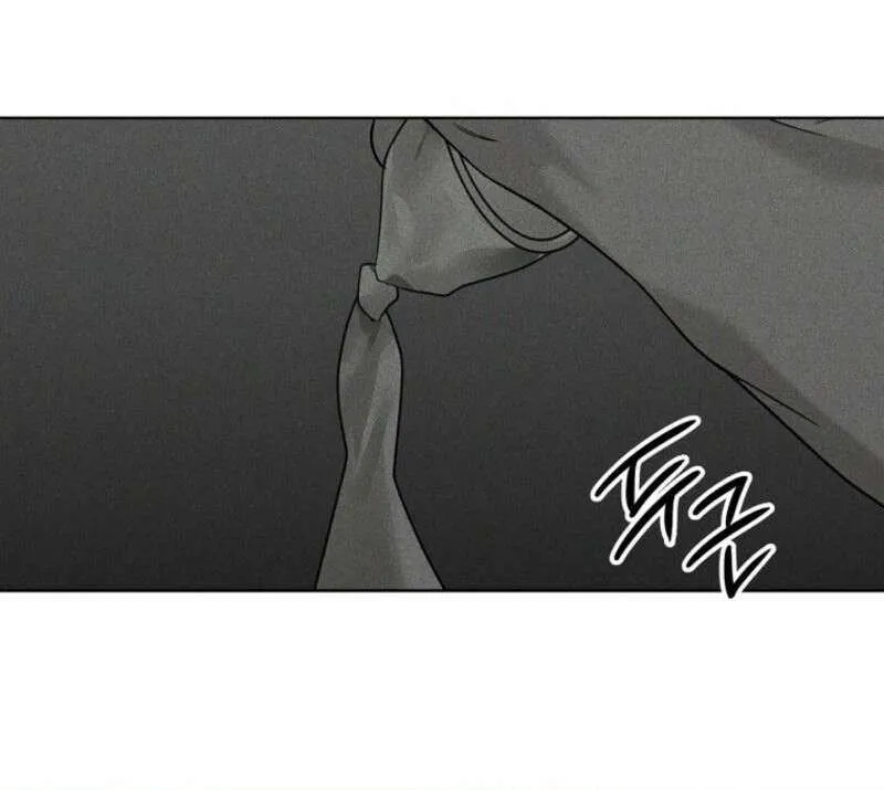 Read Innocent Wind chapter 17 image 18 on Lezhin
