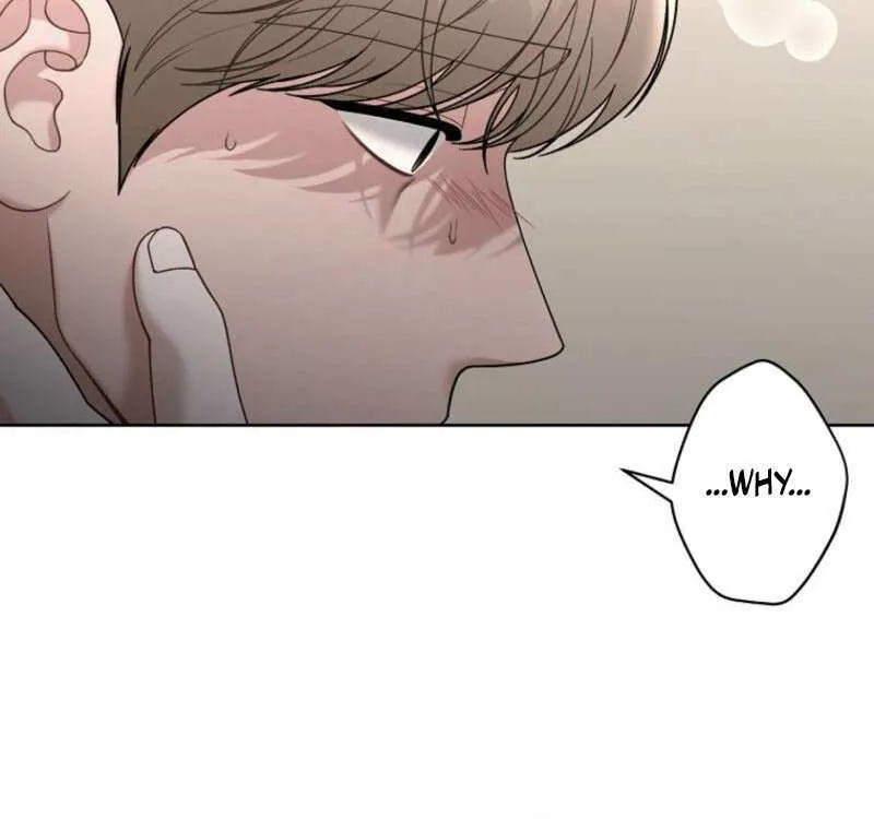 Read Innocent Wind chapter 17 image 3 on Lezhin
