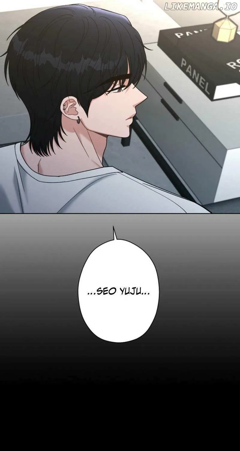 Read Innocent Wind chapter 17 image 34 on Lezhin