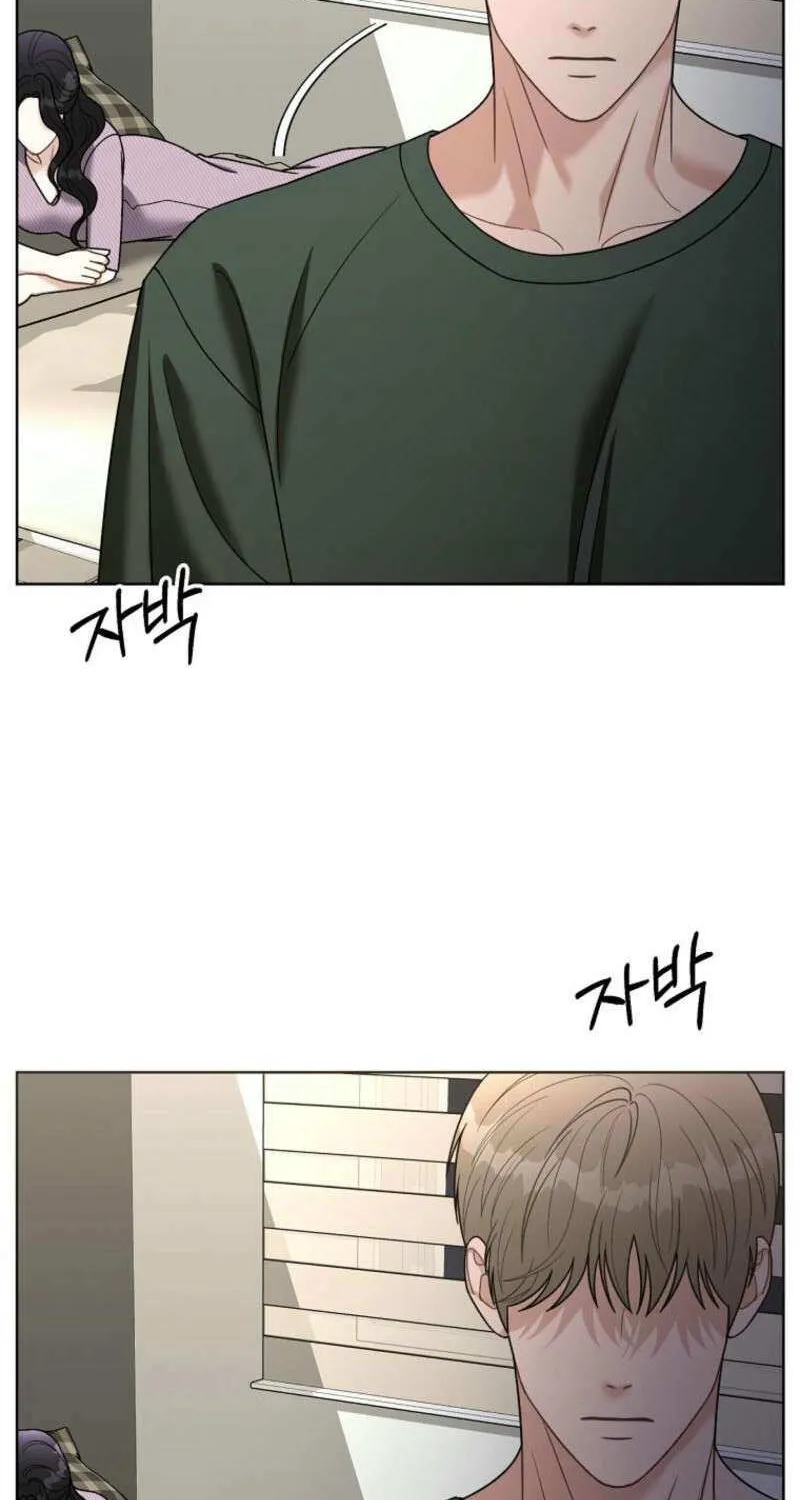 Read Innocent Wind chapter 17 image 65 on Lezhin
