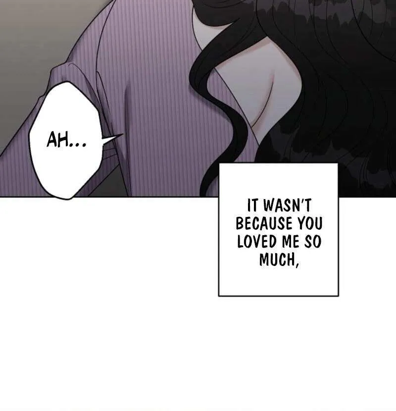 Read Innocent Wind chapter 17 image 72 on Lezhin