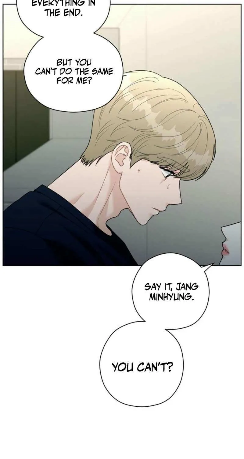 Read Innocent Wind chapter 18 image 17 on Lezhin