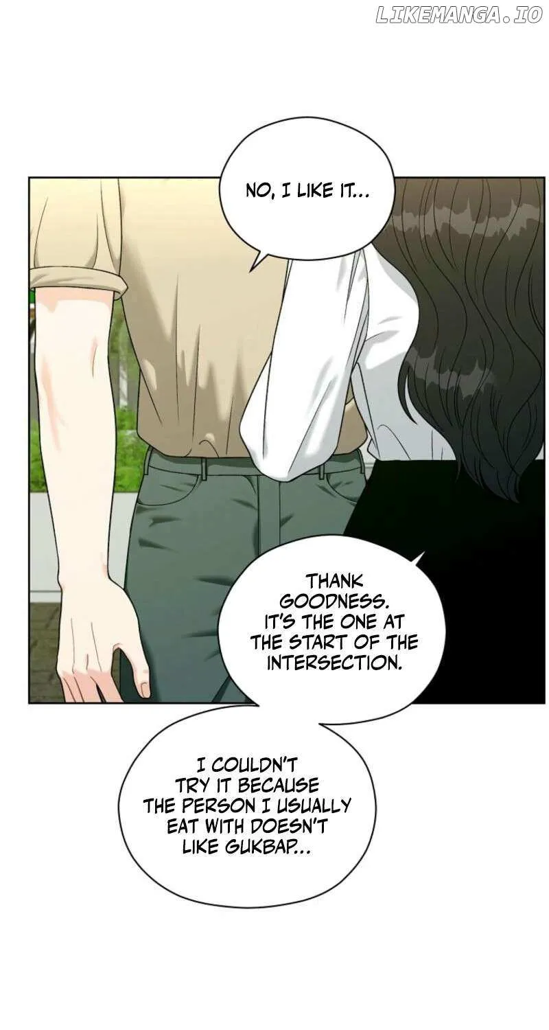 Read Innocent Wind chapter 19 image 19 on Lezhin