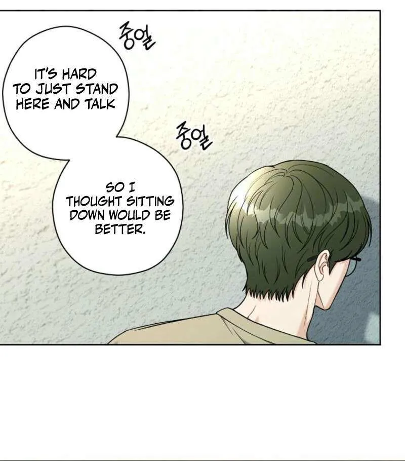 Read Innocent Wind chapter 19 image 21 on Lezhin