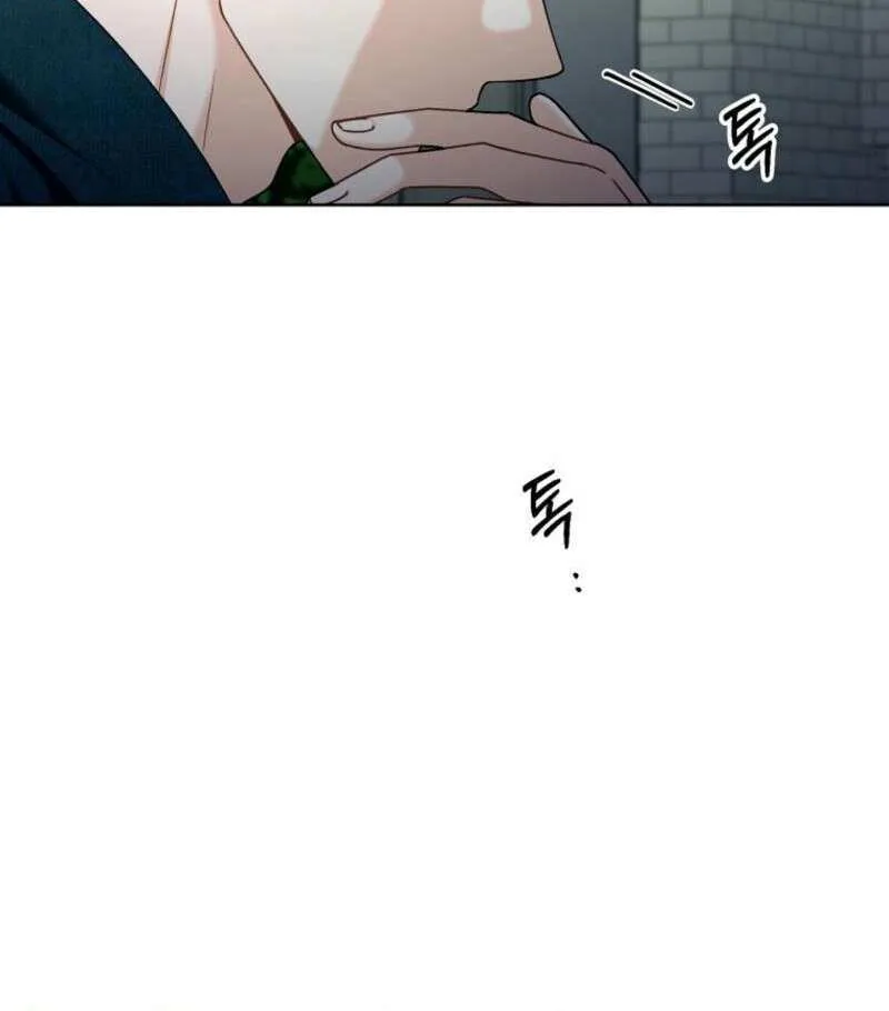 Read Innocent Wind chapter 19 image 35 on Lezhin
