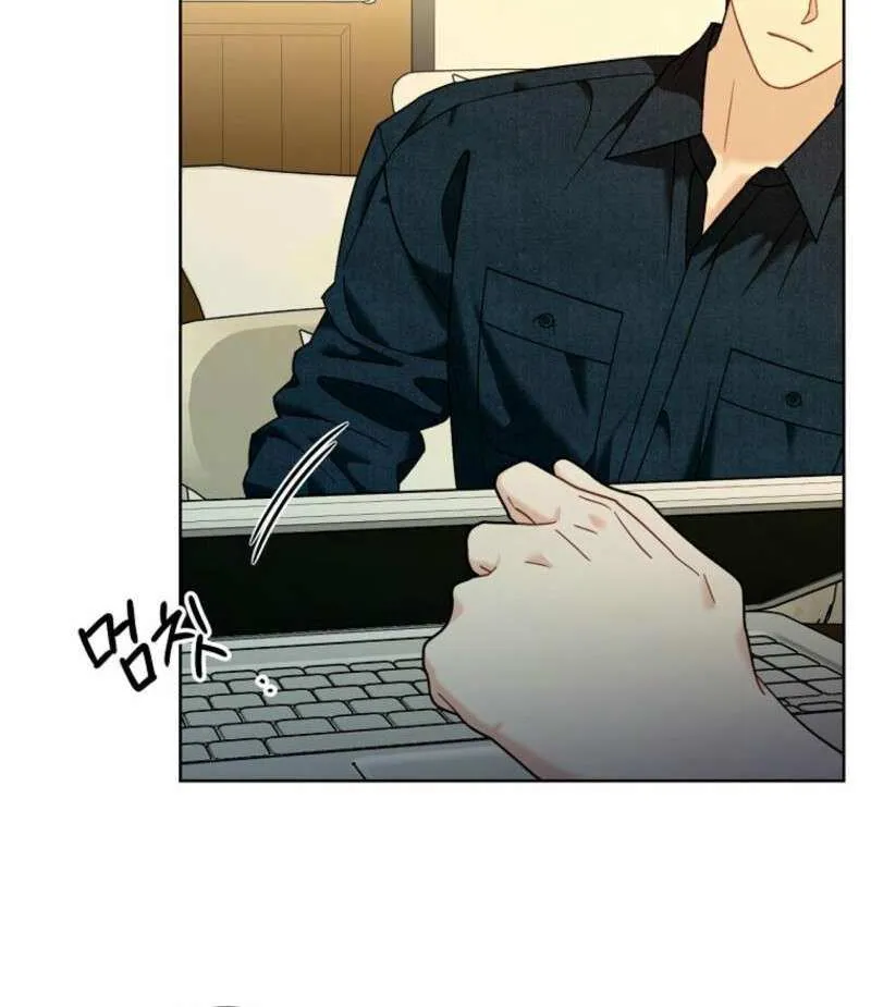 Read Innocent Wind chapter 19 image 70 on Lezhin