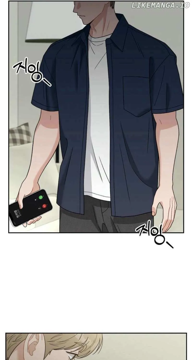 Read Innocent Wind chapter 2 image 16 on Lezhin