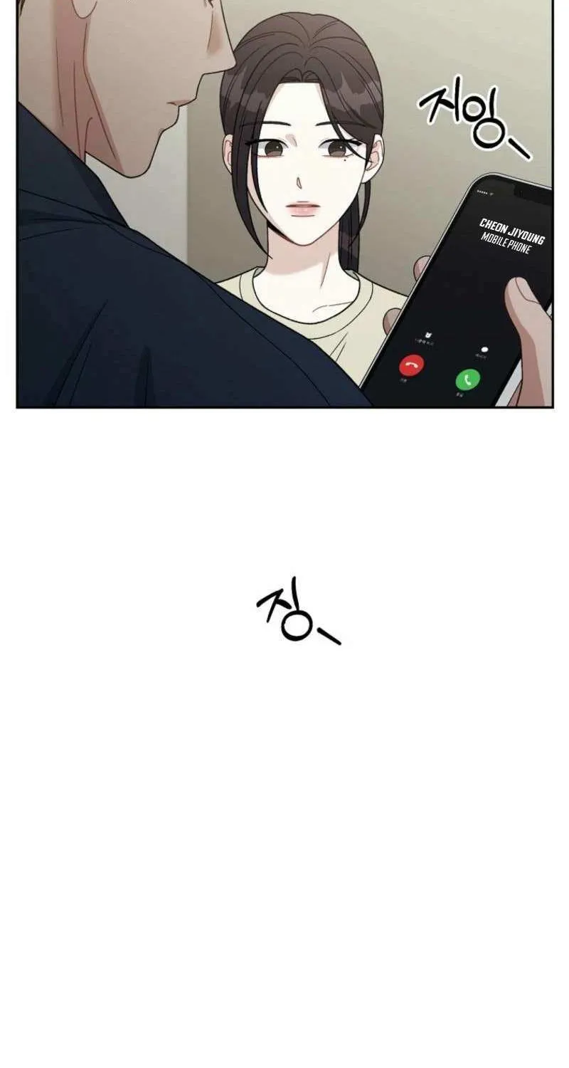 Read Innocent Wind chapter 2 image 17 on Lezhin