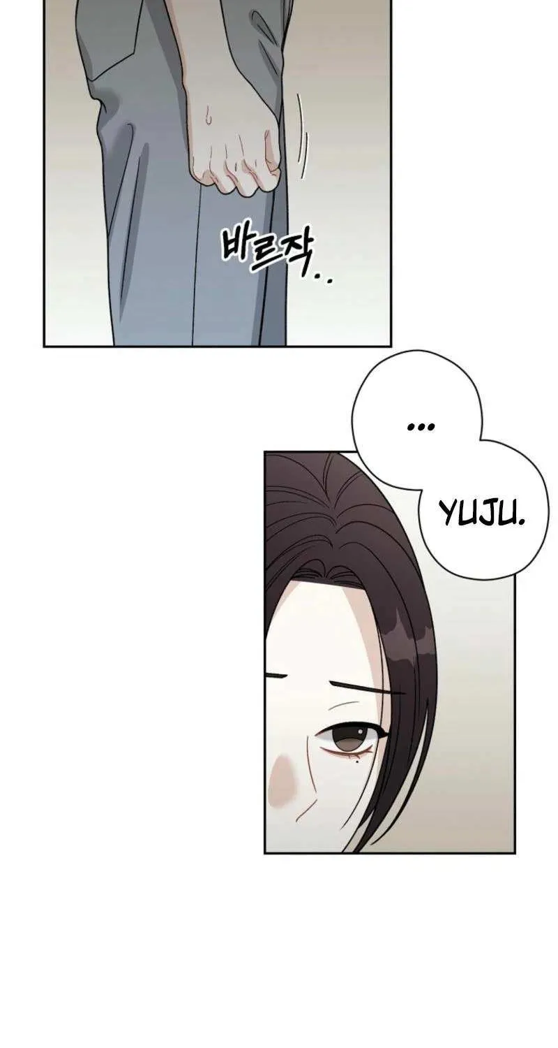 Read Innocent Wind chapter 2 image 26 on Lezhin