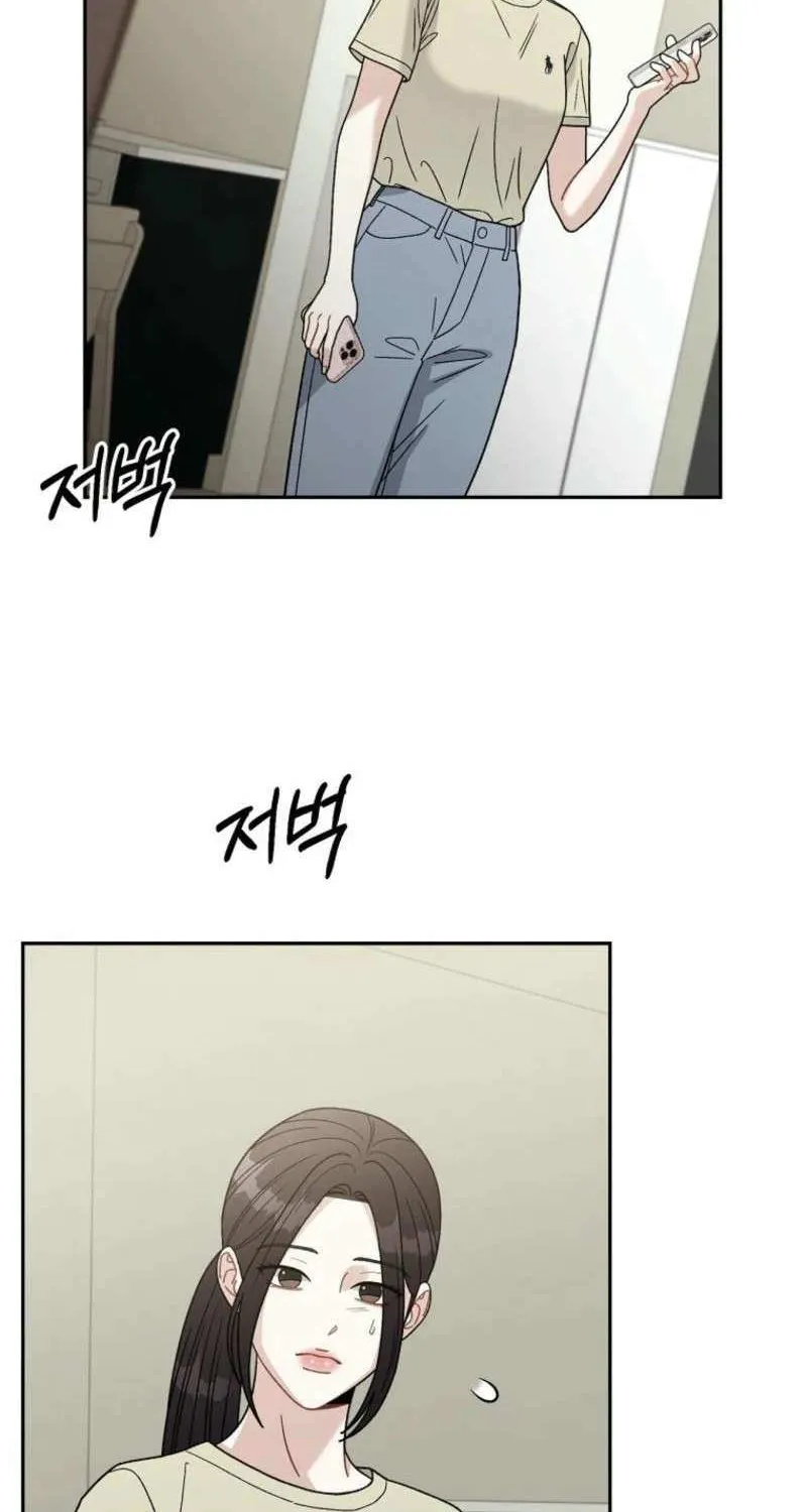 Read Innocent Wind chapter 2 image 40 on Lezhin