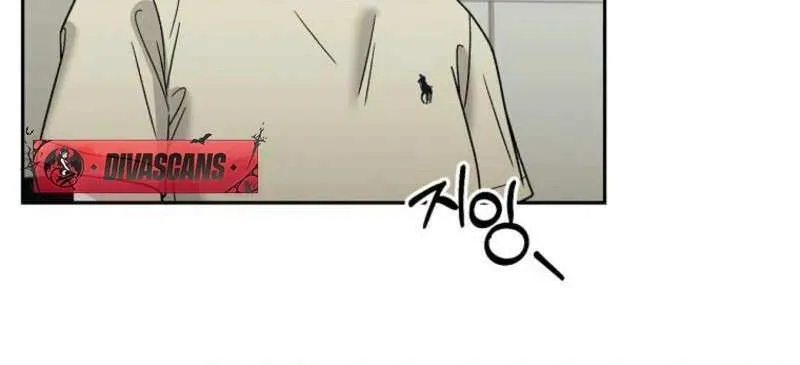 Read Innocent Wind chapter 2 image 41 on Lezhin