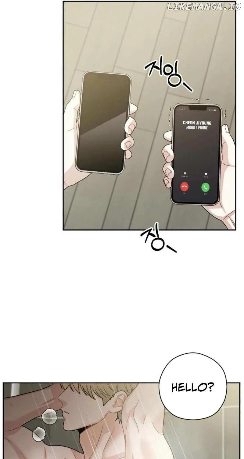 Read Innocent Wind chapter 2 image 42 on Lezhin