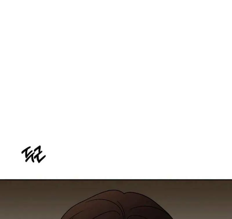 Read Innocent Wind chapter 2 image 55 on Lezhin