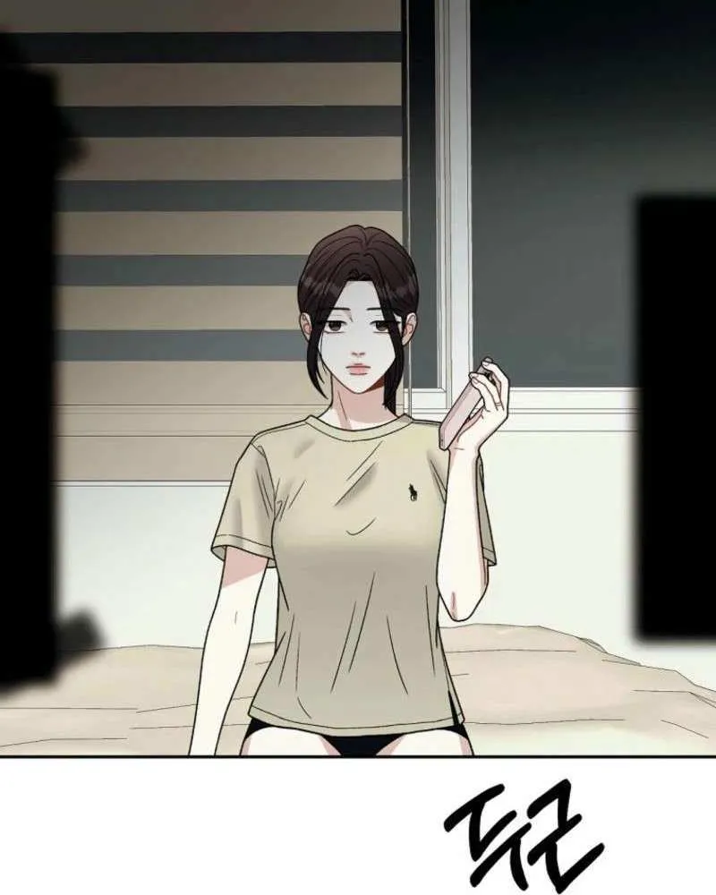 Read Innocent Wind chapter 2 image 58 on Lezhin