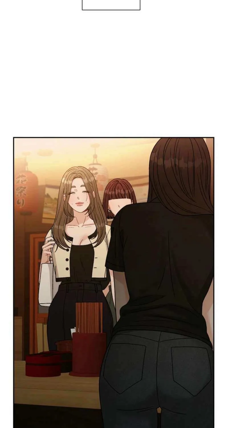 Read Innocent Wind chapter 2 image 75 on Lezhin
