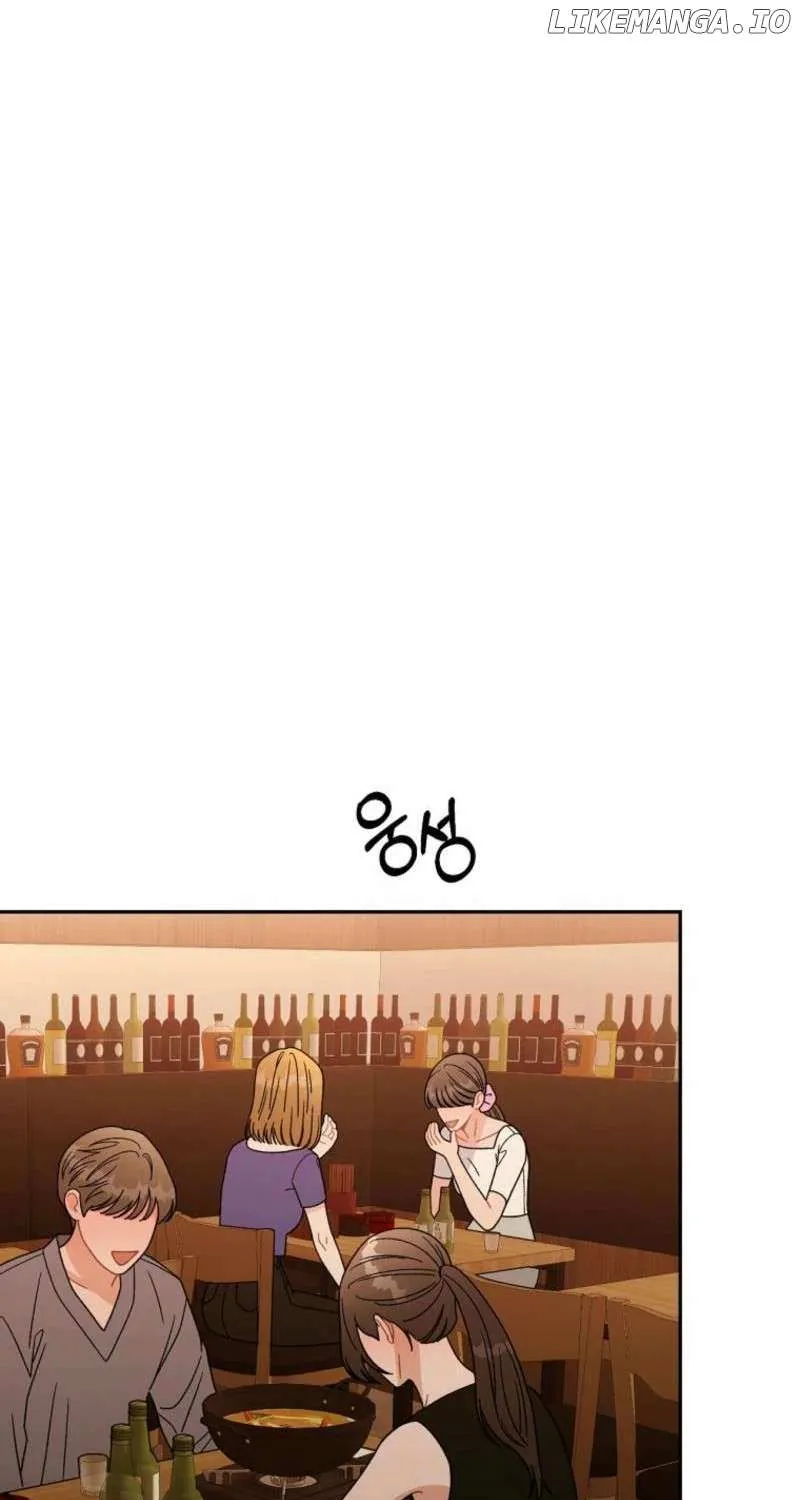 Read Innocent Wind chapter 2 image 77 on Lezhin