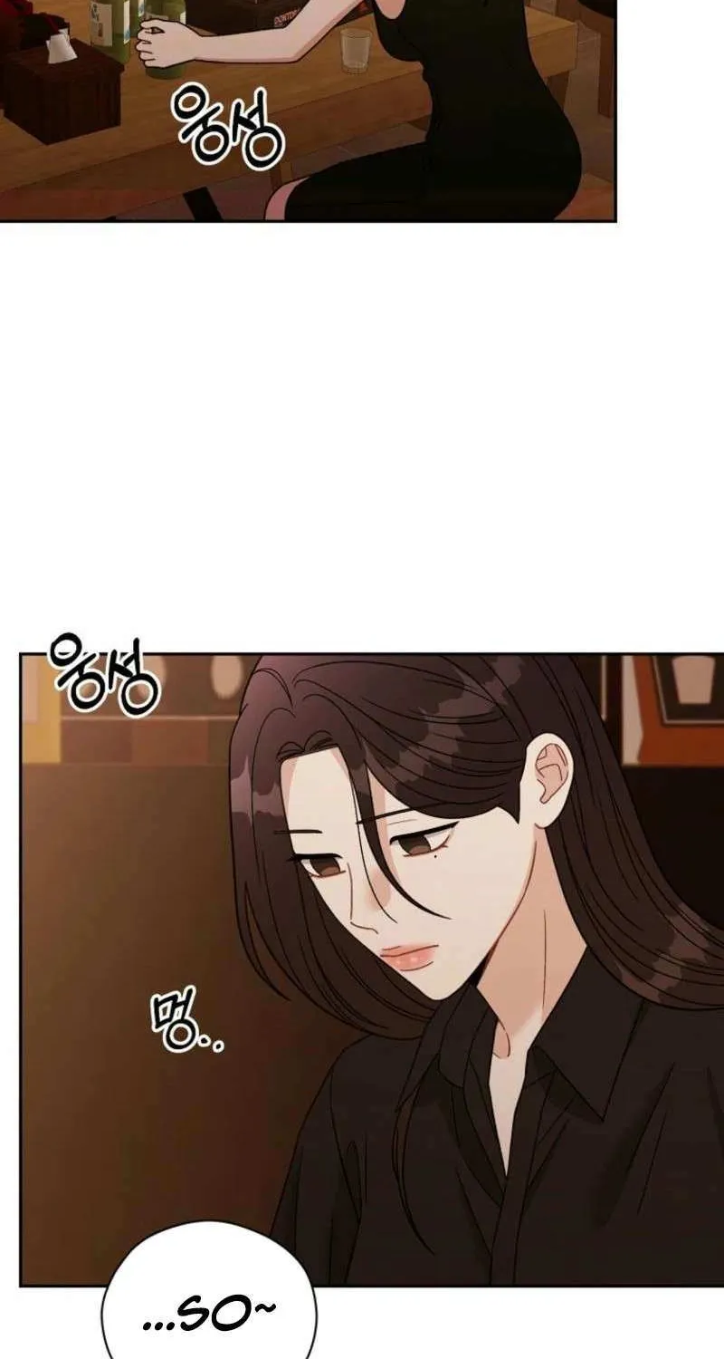 Read Innocent Wind chapter 2 image 78 on Lezhin