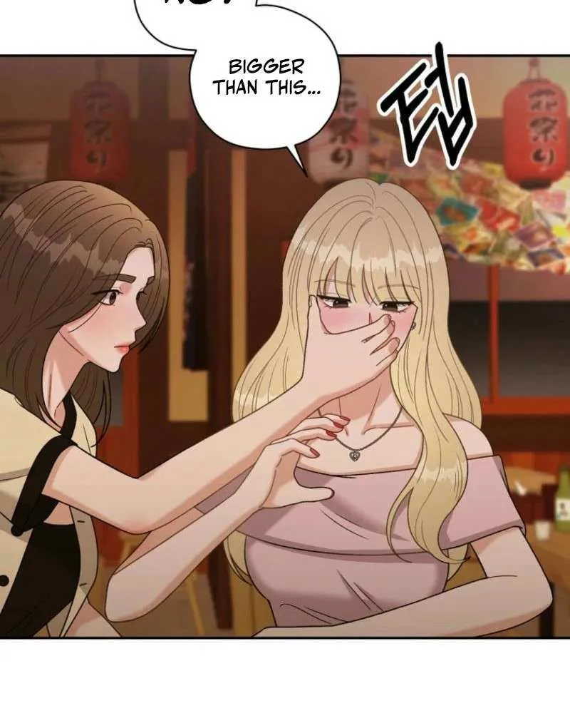 Read Innocent Wind chapter 2 image 91 on Lezhin