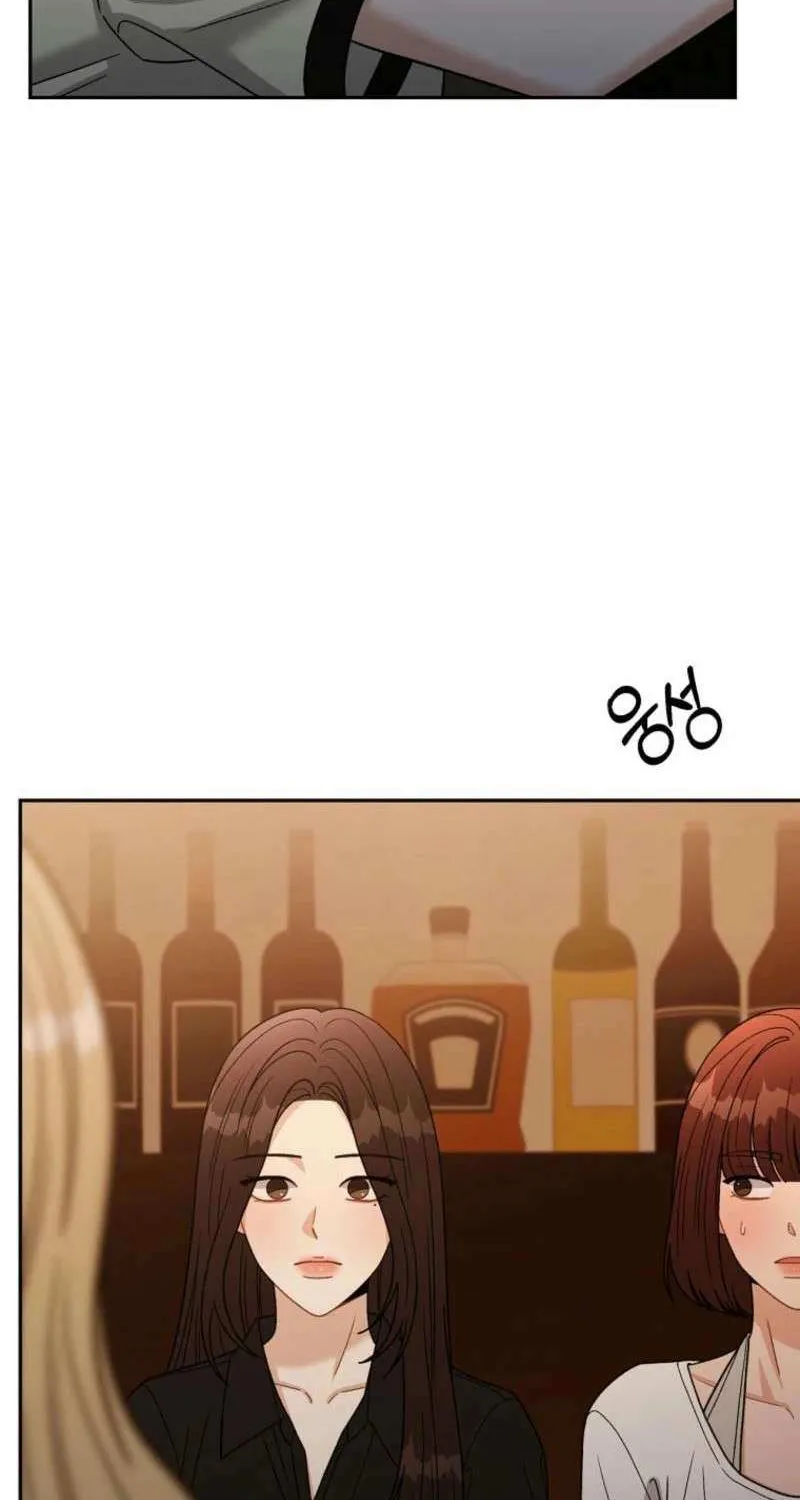 Read Innocent Wind chapter 2 image 93 on Lezhin
