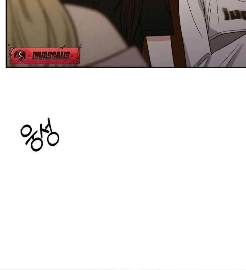 Read Innocent Wind chapter 2 image 94 on Lezhin