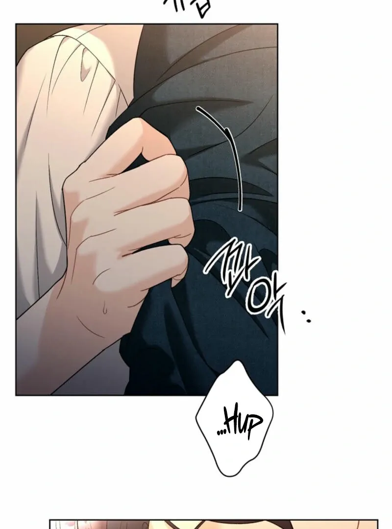 Read Innocent Wind chapter 20 image 44 on Lezhin