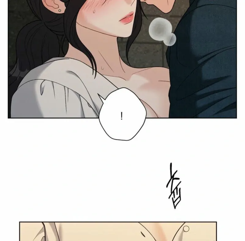 Read Innocent Wind chapter 20 image 48 on Lezhin