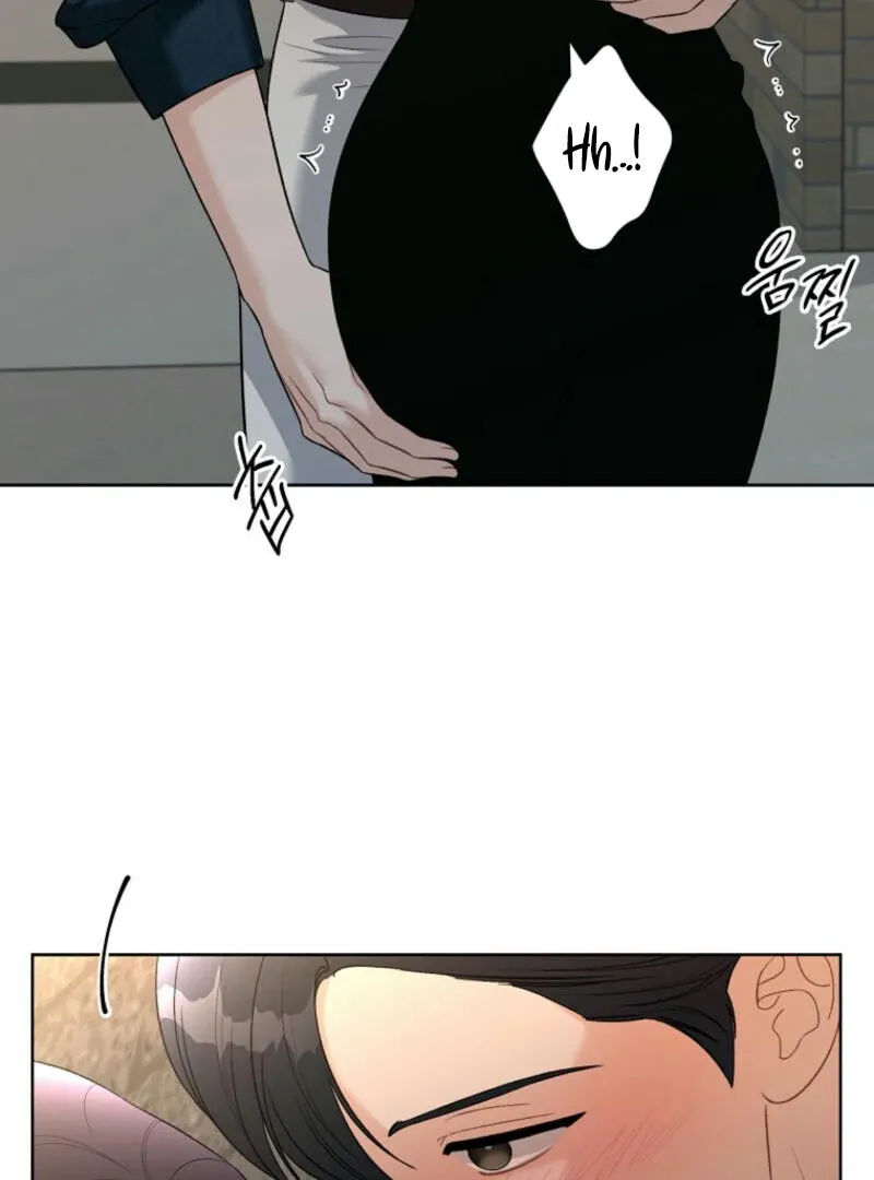 Read Innocent Wind chapter 20 image 51 on Lezhin