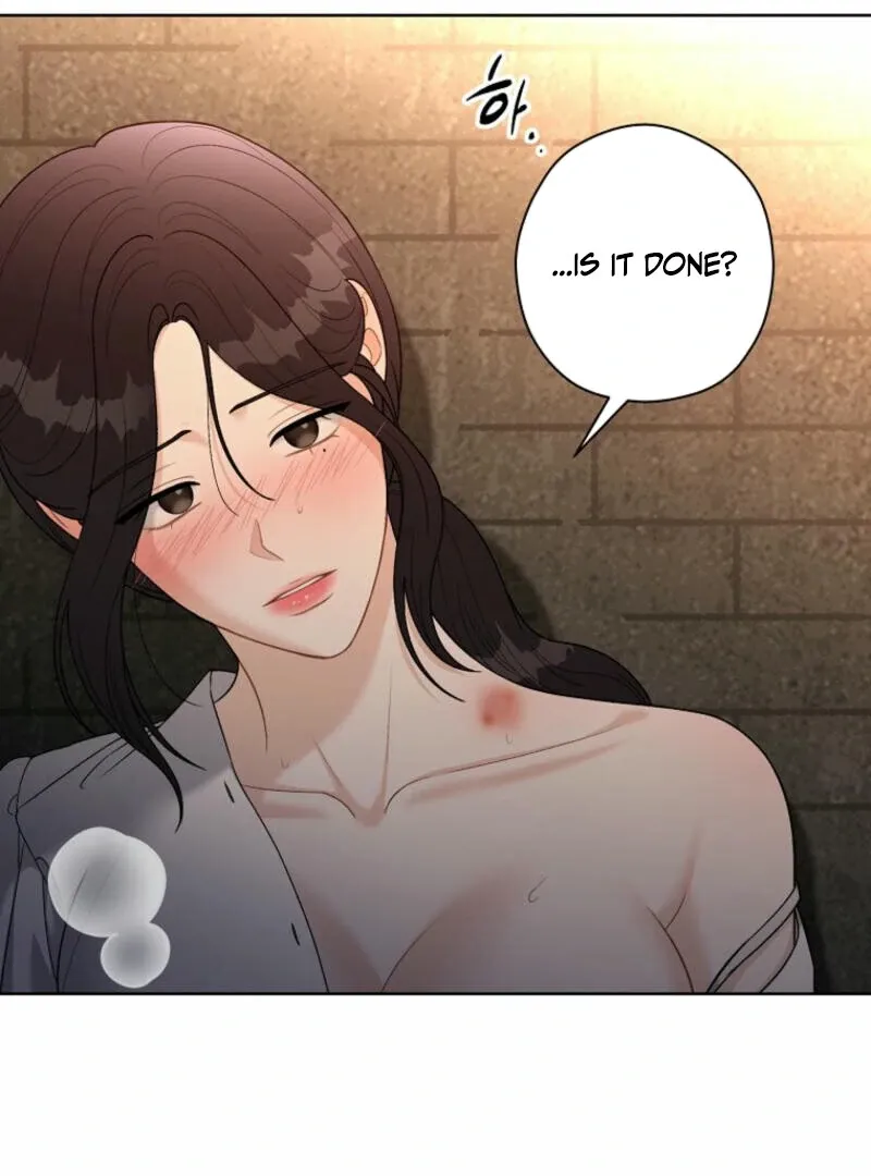 Read Innocent Wind chapter 20 image 53 on Lezhin