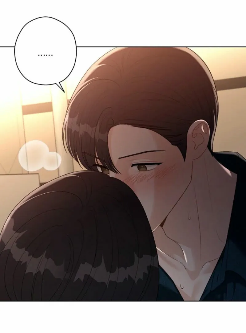 Read Innocent Wind chapter 20 image 54 on Lezhin