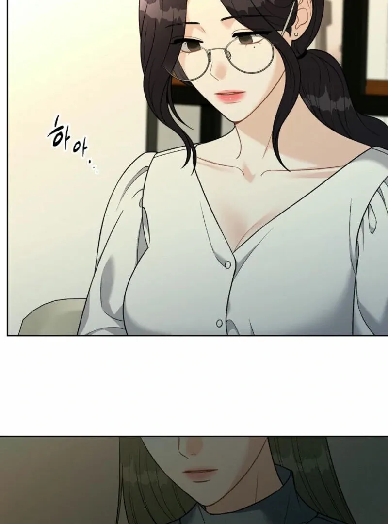 Read Innocent Wind chapter 20 image 8 on Lezhin