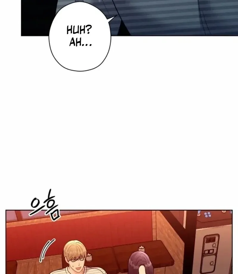 Read Innocent Wind chapter 21 image 51 on Lezhin