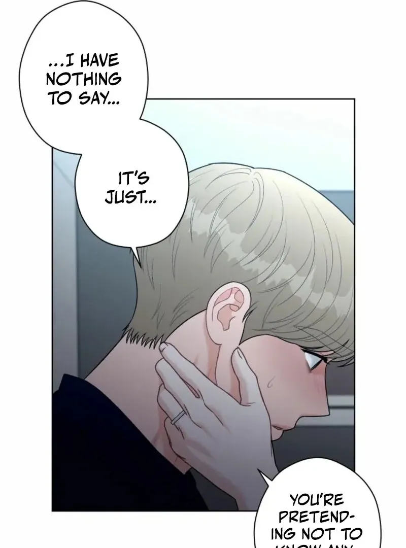 Read Innocent Wind chapter 21 image 6 on Lezhin