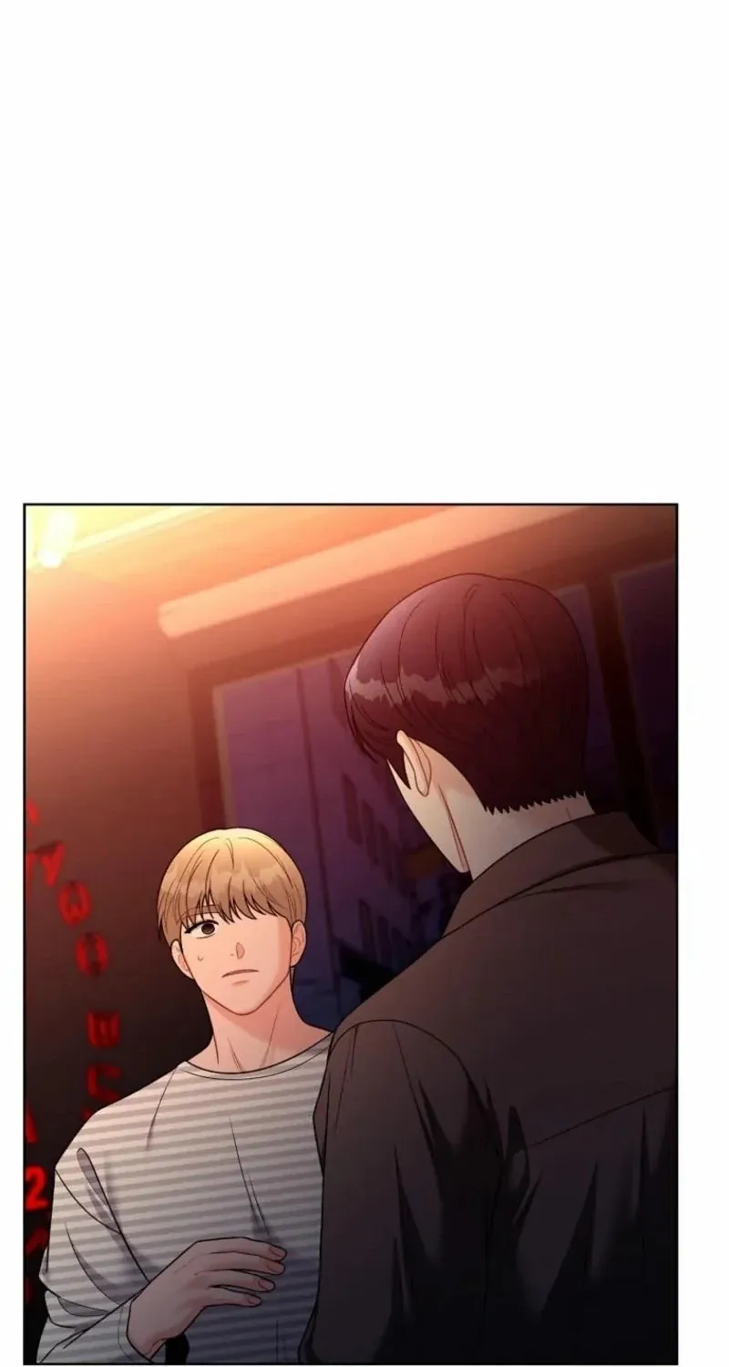 Read Innocent Wind chapter 21 image 63 on Lezhin