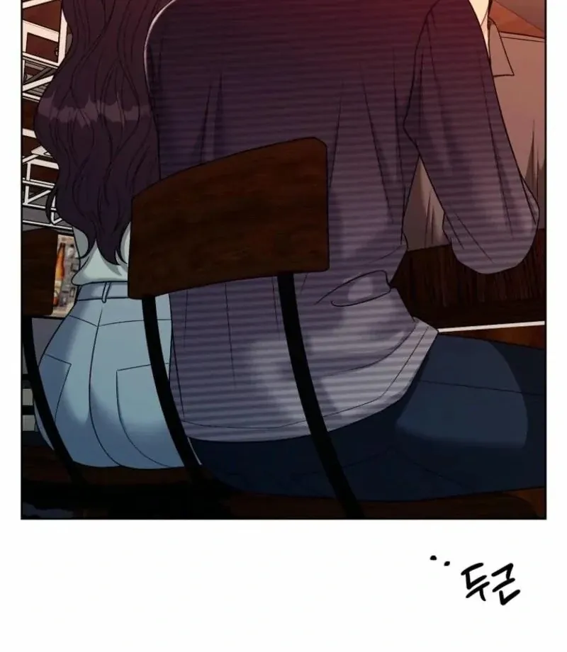 Read Innocent Wind chapter 21 image 69 on Lezhin